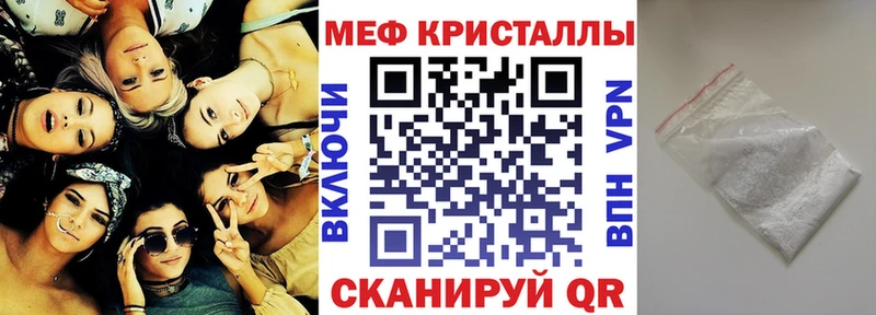 Псилоцибиновые грибы Цоци-Юрт