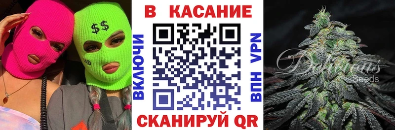 Где купить наркоту Цоци-Юрт МАРИХУАНА  Меф мяу мяу 