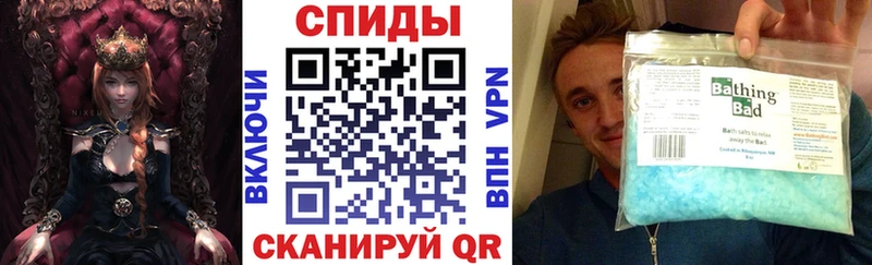 купить   MEGA ТОР  Амфетамин Premium  Цоци-Юрт 