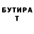МЕТАДОН VHQ Vladimir Gryaznov