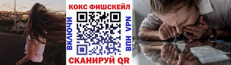 Cocaine 97% Цоци-Юрт