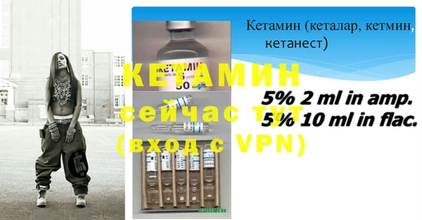 спиды Медногорск