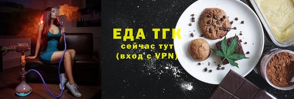 марки lsd Медвежьегорск