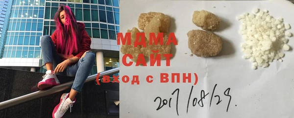 марки lsd Медвежьегорск