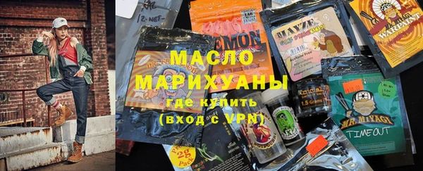 каннабис Мегион