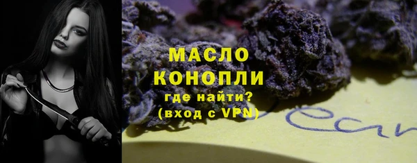 дживик Михайловск