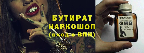кокс Майский