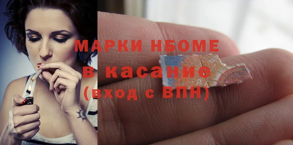 герыч Богородицк