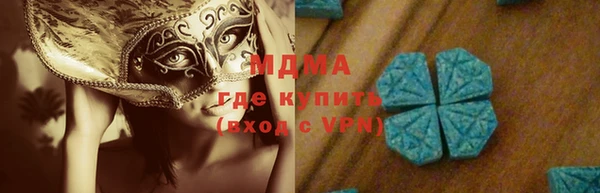 не бодяженный Михайловка