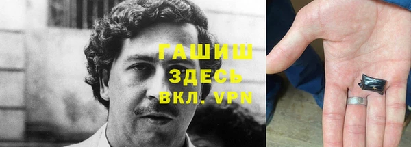 дживик Михайловск