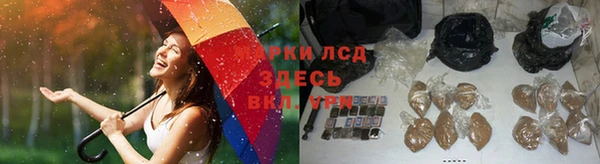 каннабис Мегион