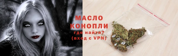 не бодяженный Михайловка