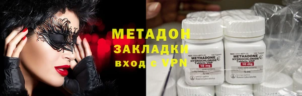 PSILOCYBIN Михайлов