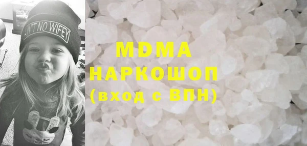 героин Ростов