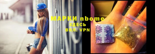 не бодяженный Михайловка