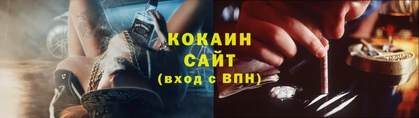 марки lsd Медвежьегорск