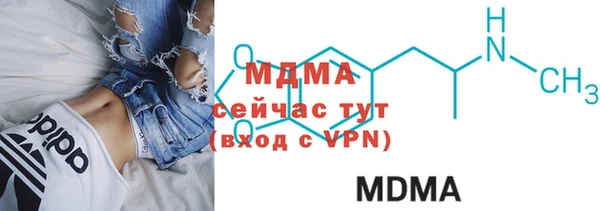 марки lsd Медвежьегорск