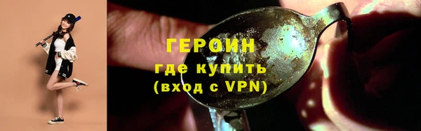 марки lsd Медвежьегорск
