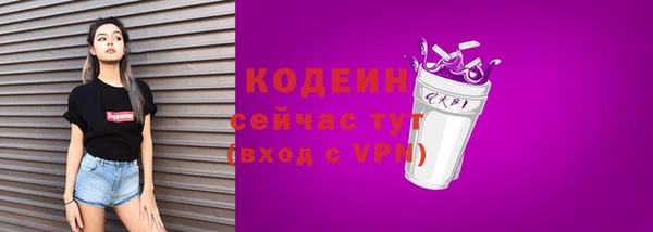 PSILOCYBIN Михайлов
