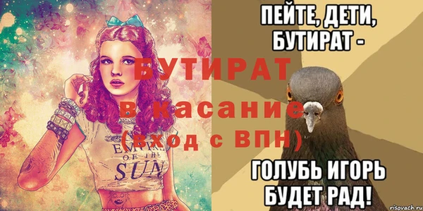 марки lsd Медвежьегорск