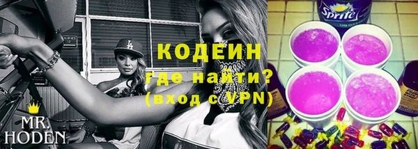 сатива Россошь