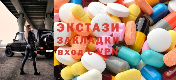 дживик Михайловск