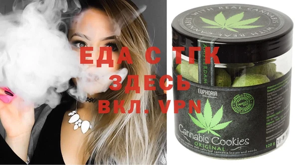 не бодяженный Михайловка