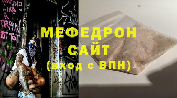 дживик Михайловск