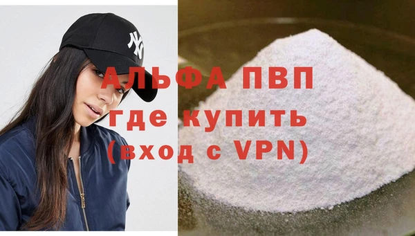 марки lsd Медвежьегорск