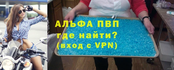 дживик Михайловск