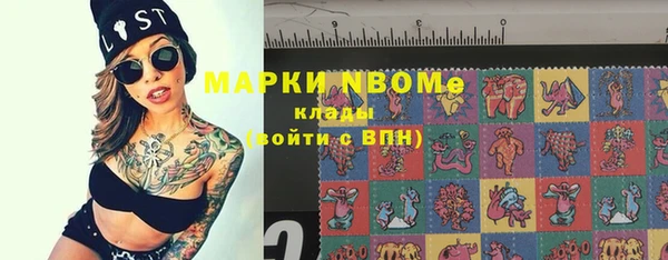 не бодяженный Михайловка