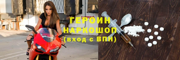 каннабис Мегион