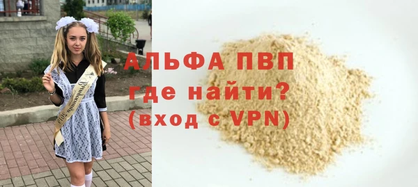 не бодяженный Михайловка