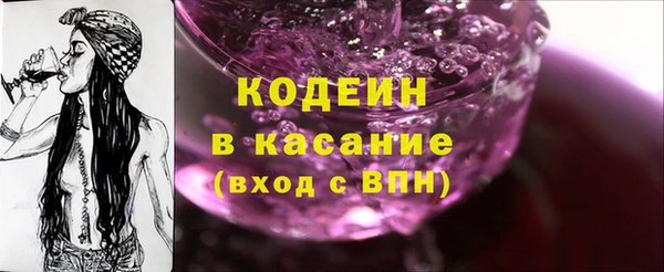 не бодяженный Михайловка