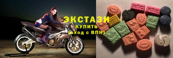 PSILOCYBIN Михайлов