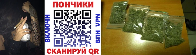 Шишки марихуана LSD WEED  Цоци-Юрт 